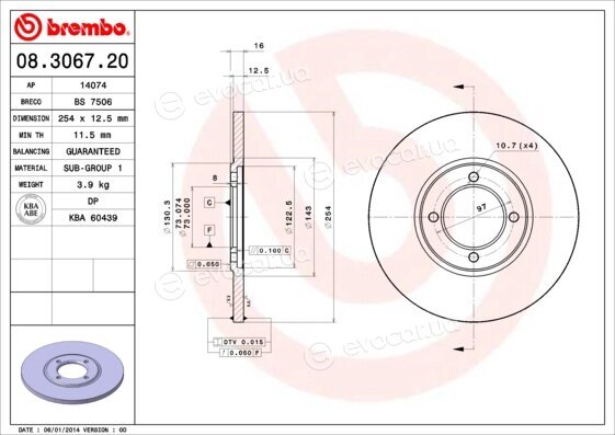 Brembo 08.3067.20