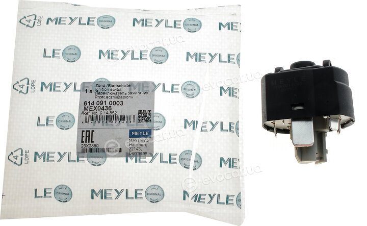 Meyle 614 091 0003
