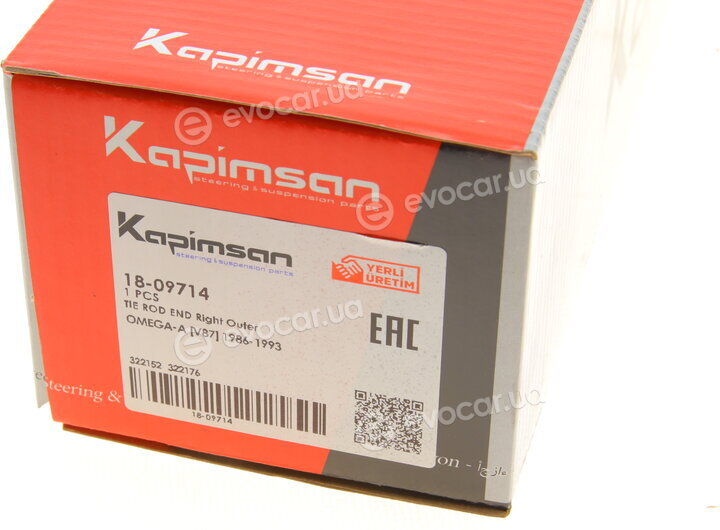 Kapimsan 1809714