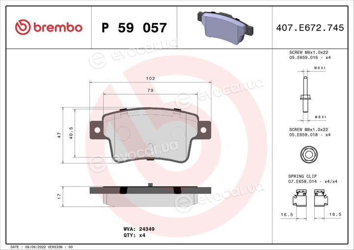 Brembo P 59 057