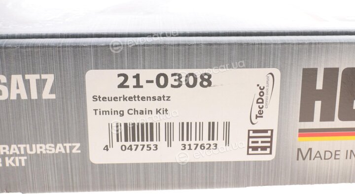 Hepu 21-0308