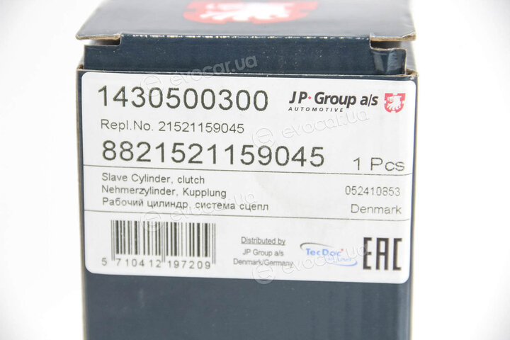 JP Group 1430500300