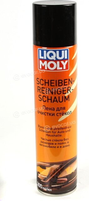 Liqui Moly 7602