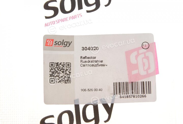 Solgy 304020