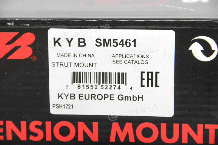 KYB / Kayaba SM5461