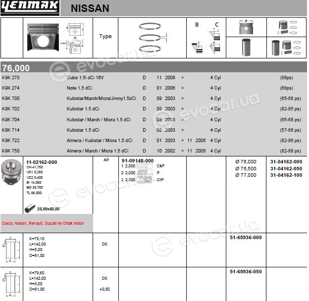 Yenmak 31-04162-050