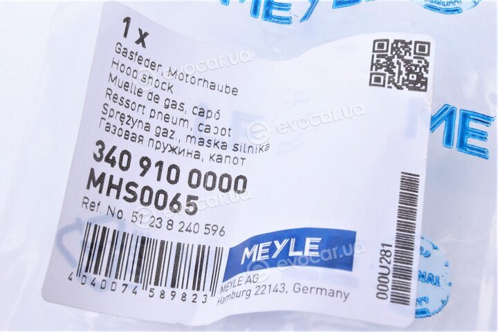 Meyle 340 910 0000