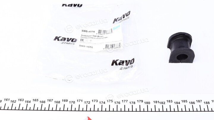 Kavo SBS-4516