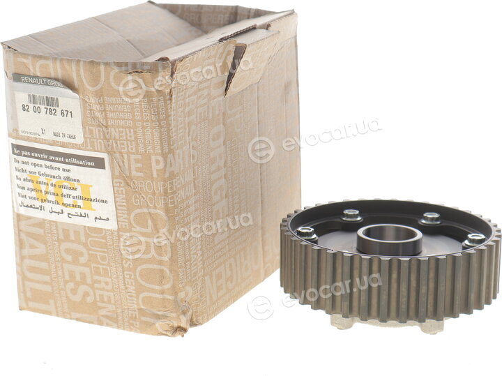 Renault / Nissan 82 00 782 671