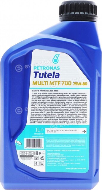 Petronas 76640E15EU