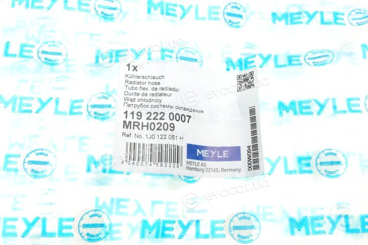 Meyle 119 222 0007