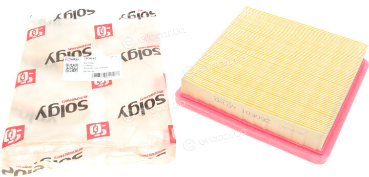 Solgy 103092