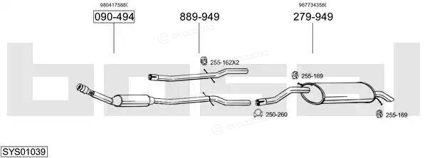 Bosal SYS01039