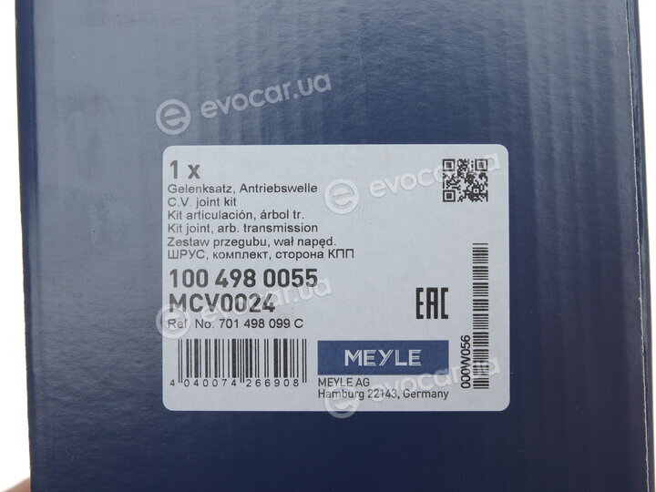 Meyle 100 498 0055