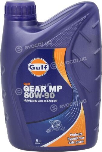 Gulf GEARMP80W90GL51L