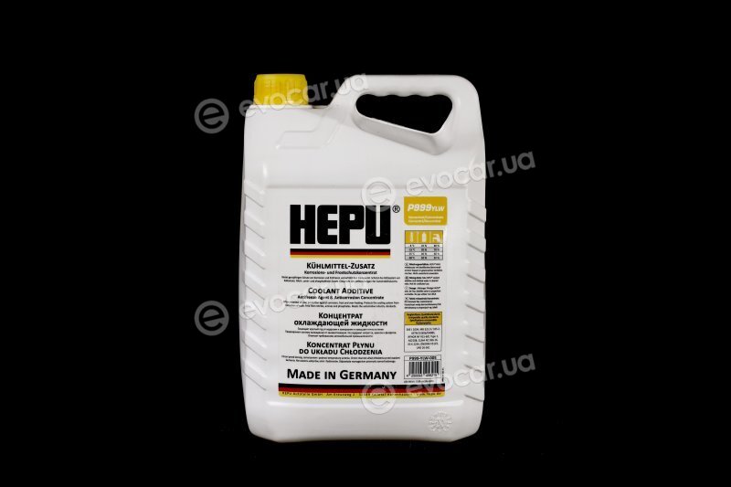 Hepu P999-YLW-005
