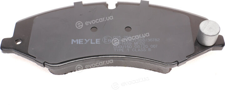 Meyle 025 250 2119