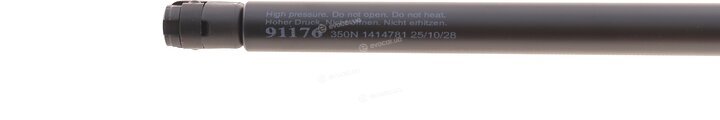 Lesjofors 8085700