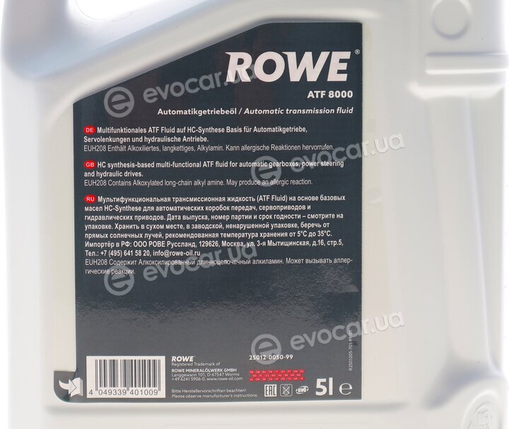 Rowe 25012-0050-99
