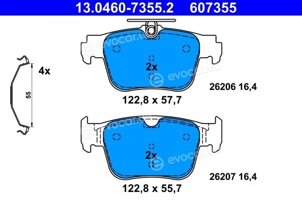 ATE 13.0460-7355.2