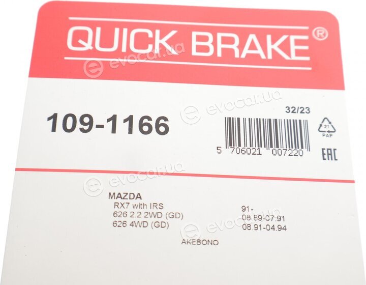 Kawe / Quick Brake 109-1166