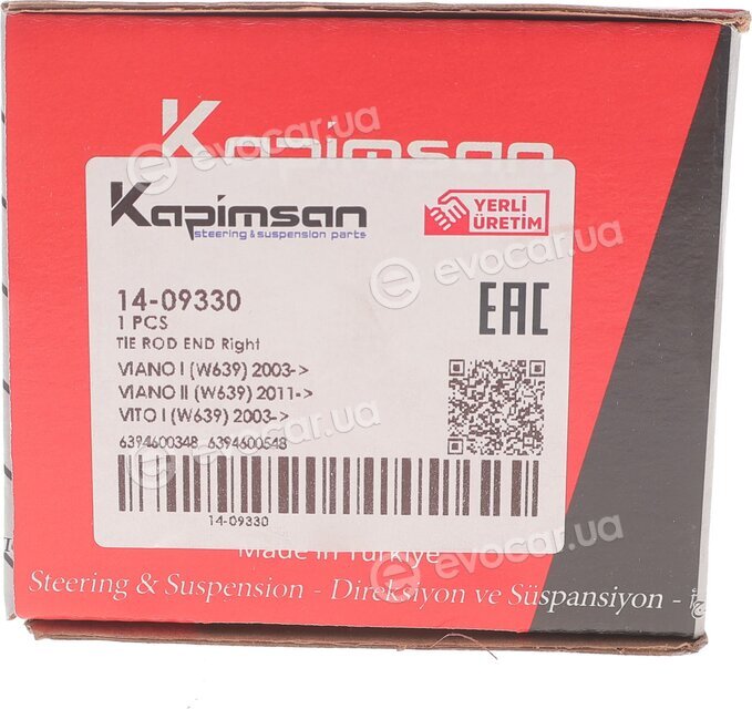 Kapimsan 14-09330