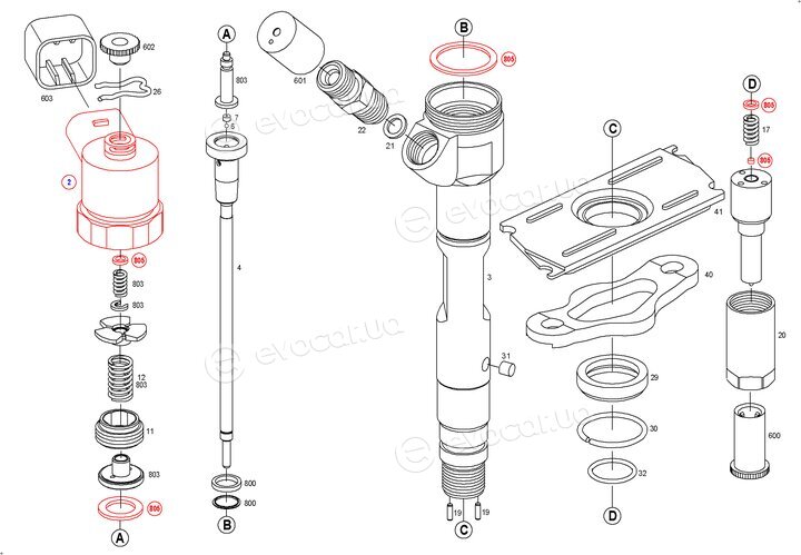 Bosch 0445110061