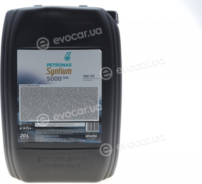 Petronas 70957R41EU