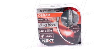 Osram 66340XNN-HCB