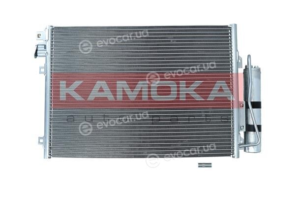 Kamoka 7800126