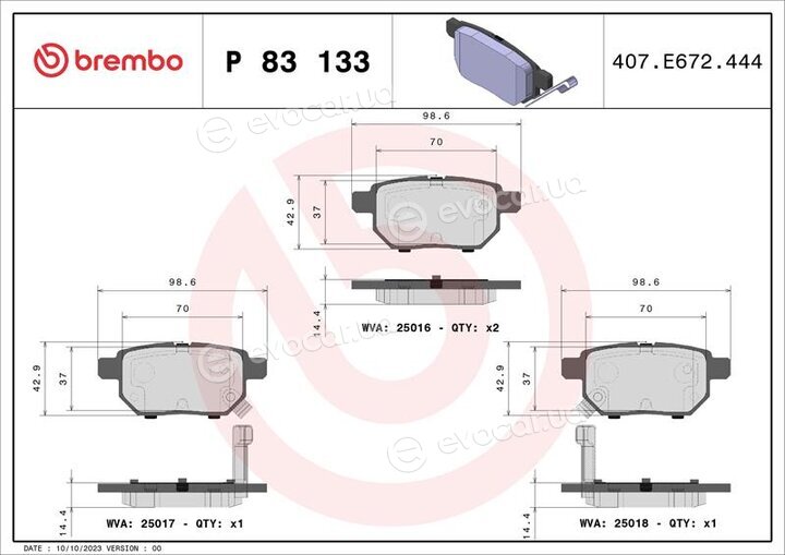 Brembo P 83 133