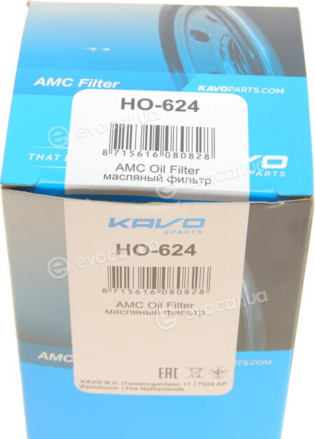 AMC HO-624