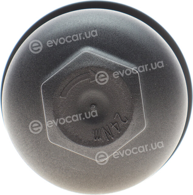 Adler 2711800238