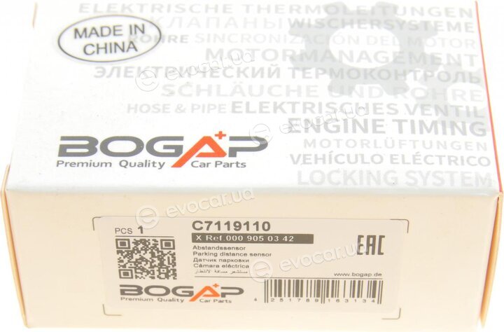 Bogap C7119110