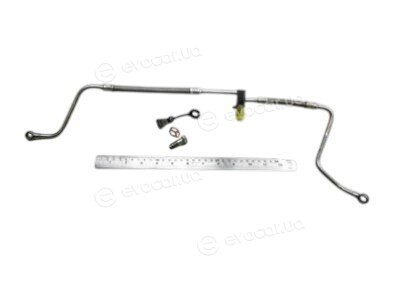 Jaguar / Land Rover LR038163