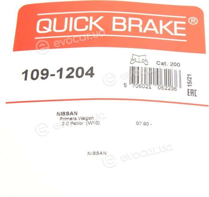 Kawe / Quick Brake 109-1204