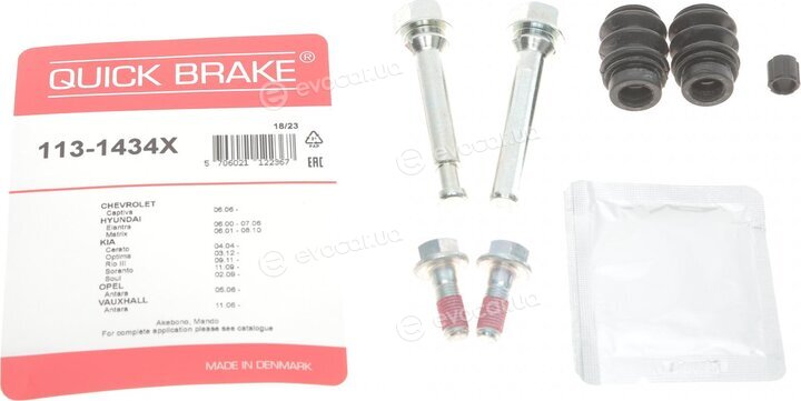 Kawe / Quick Brake 113-1434X