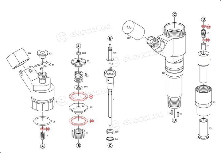 Bosch 0 445 120 051