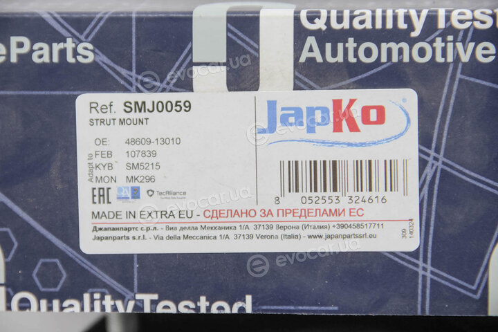 Japko SMJ0059