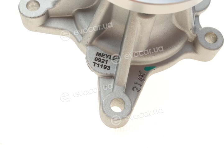 Meyle 37-13 220 0012