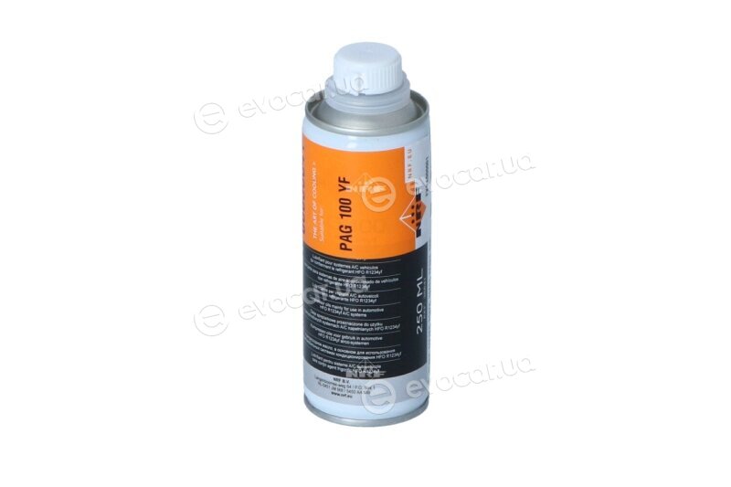 NRF 38841