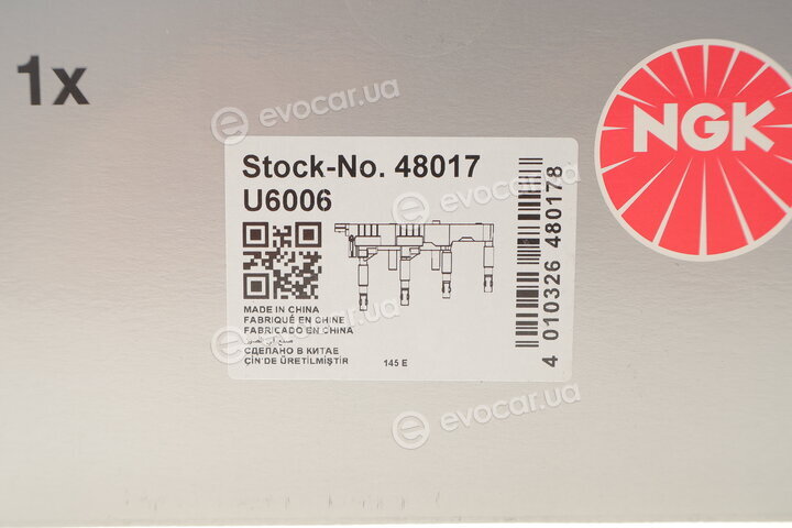 NGK / NTK U6006