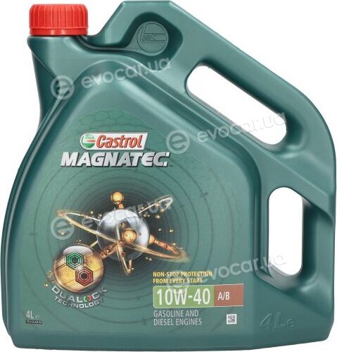 Castrol 58634