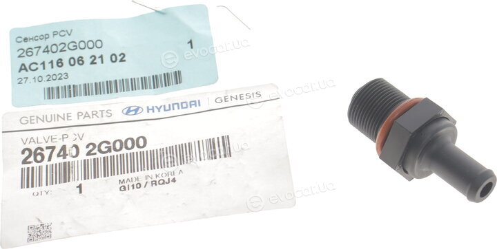 Kia / Hyundai 267402G000