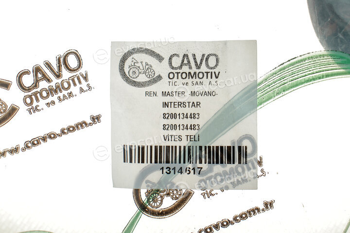 Cavo 1314 617