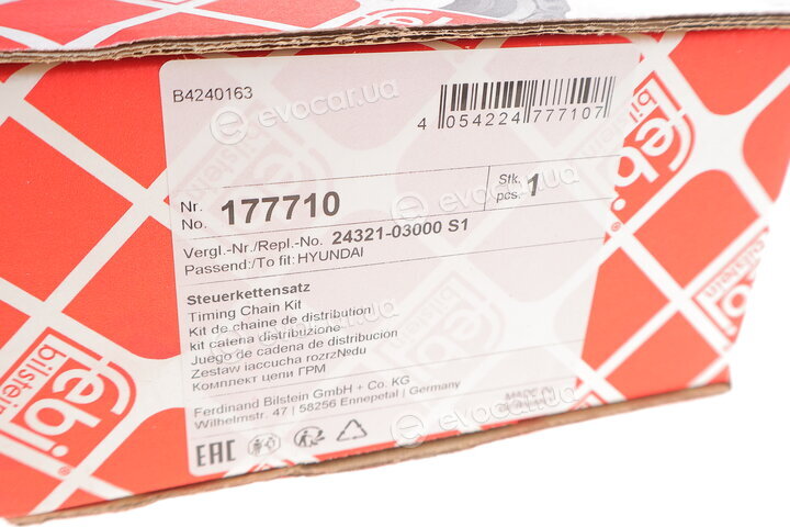 Febi 177710