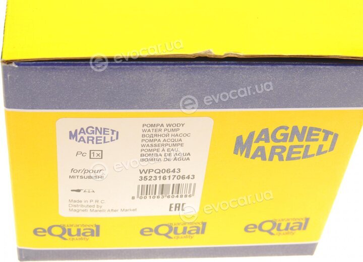 Magneti Marelli 352316170643