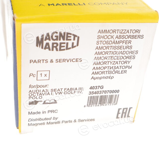 Magneti Marelli 354037070000