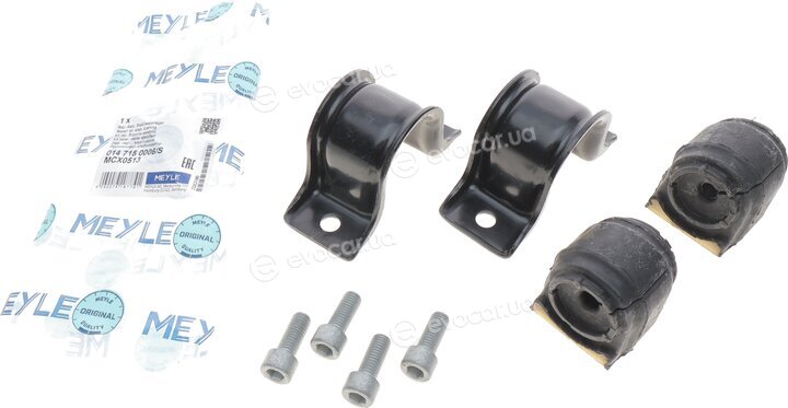 Meyle 014 715 0006/S