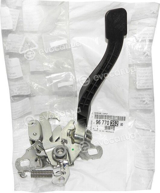 Mopar (PSA / FCA) 9677035280